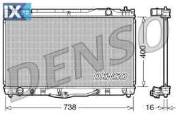 DENSO ΨΥΓΕΙΟ ΜΗΧΑΝΗΣ  DRM50043 1640020270 1640020271