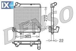 DENSO ΨΥΓΕΙΟ ΜΗΧΑΝΗΣ  DRM99003 118301