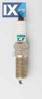ΜΠΟΥΖΙ 4 (4719) ΙΡΙΔΙΟΥ FORD-MAZDA-OPEL  ITV20TT L3G218110 L3K918110A L3Y118110 L3Y318110 LFJR18110 SAB330DE3715 SAB330DE5210 1214100 12647827 25173847 55500619 1202935 1685720 1686133 1M5O12405CA 516