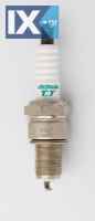 ΜΠΟΥΖΙ 4 (4709) ΙΡΙΔΙΟΥ A R-AUDI-BMW-DAE  IW20TT 596222 9079320168 9089078079 9089322113 9470000142 9470100284 9470100285 9470100301 9470300142 A910E7009F J4520IW20 LOTUBO001 0847900802 0847900808 900