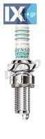 ΜΠΟΥΖΙ 4 (5375) ΙΡΙΔΙΟΥ HONDA-KYMCO  IX22B 9079320173 9079322098 J4520IX22B 9806957916HE 9900069835PR7 9900079K2422B