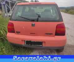 SEAT AROSA ΤΡΟΠΕΤΟ ΕΜΠΡΟΣ
