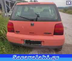 SEAT AROSA ΤΡΟΠΕΤΟ ΠΙΣΩ