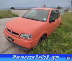 SEAT AROSA ΓΡΥΛΟΣ ΠΑΡΑΘΥΡΟΥ ΟΔΗΓΟΥ