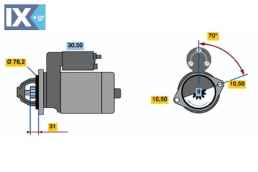 ΜΙΖΑ ALFA ROMEO 145-146  0001107009