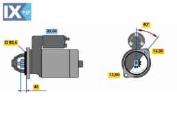 ΜΙΖΑ (013350)  0001110009