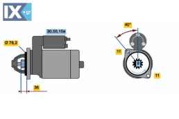 ΜΙΖΑ  N.K. 0001112038  0001112003