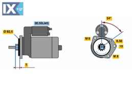 ΜΙΖΑ  0001112044