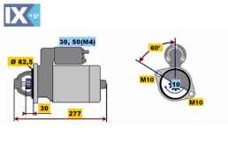 ΜΙΖΑ (013910)  0001218110