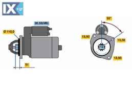 ΜΙΖΑ DAF  0001241019 1739936