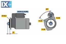 ΜΙΖΑ  0001261026 0579261 2031368