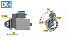 ΜΙΖΑ (018780)  0001372007 1357210