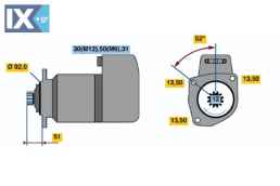 ΜΙΖΑ (018090) VOLVO (KINEZOS)*  0001417075 1516670R