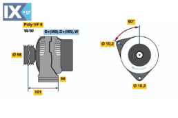 ΔΥΝΑΜΟ (040180) SPRINTER OLD  0123320041 0101540802 A0101540802 1516430R