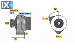 ΔΥΝΑΜΟ 14V 90A VITO 110D               *  0123320047