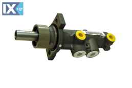 ΑΝΤΛΙΑ ΦΡΕΝΟΥ  0204123335