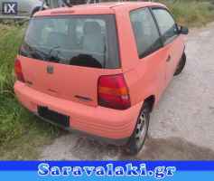SEAT AROSA ΑΦΑΛΟΙ ΠΟΡΤΩΝ