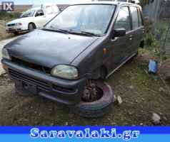 SUBARU M70 ΑΕΡΑΓΩΓΟΙ