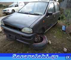 SUBARU M70 ΧΕΡΟΥΛΙΑ ΠΑΡΑΘΥΡΩΝ