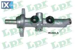 ΑΝΤΛΙΑ ΦΡΕΝΟΥ  1484 4720109070 4720109260 4720109480