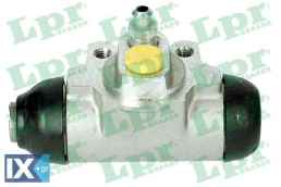 ΚΥΛΙΝΔΡΑΚΙ RH  4194 5340283040