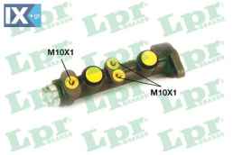 ΑΝΤΛΙΑ ΦΡΕΝΟΥ  6757 792040 792895 71738443 7593352 792040 792895 7593352