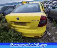 SKODA OCTAVIA 5 ΤΡΟΠΕΤΟ ΠΙΣΩ