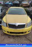 SKODA OCTAVIA 5 ΑΕΡΑΓΩΓΟΙ