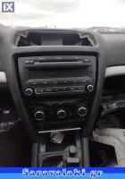 SKODA OCTAVIA 5 ΚΟΝΣΟΛΑ