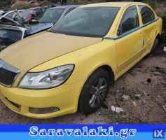 SKODA OCTAVIA 5 ΑΜΟΡΤΙΣΕΡ
