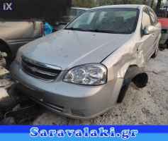 CHEVROLET LACETTI ΕΛΑΣΤΙΚΑ ΘΥΡΩΝ ΠΑΡΜΠΡΙΖ
