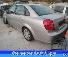 CHEVROLET LACETTI ΕΠΕΝΔΥΣΗ ΤΑΜΠΛΟ