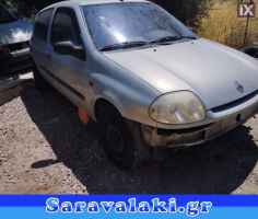 RENAULT CLIO D7FD7 ΣΑΣΜΑΝ www.saravalaki.com
