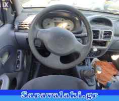 RENAULT CLIO ΑΝΤΛΙΕΣ ΥΔΡΑΥΛΙΚΟΥ ΤΙΜΟΝΙΟΥ,ΚΟΛΩΝΑ ΤΙΜΟΝΙΟΥ ΚΡΕΜΑΡΓΙΕΡΑ www.saravalaki.com