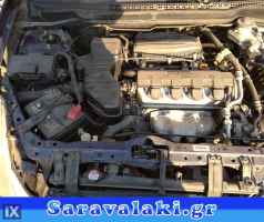 HONDA STREAM  ΚΙΝΗΤΗΡΑΣ-ΜΟΤΕΡ D17A2 WWW.SARAVALAKI.COM