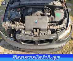 BMW ΜΠΕΚ 13537589048  www.saravalaki.com