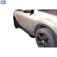 ΣΚΑΛΟΠΑΤΙΑ SKA 231AL VW TIGUAN 2007+