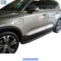 ΣΚΑΛΟΠΑΤΙΑ SKA 241BL VW TIGUAN 2007+