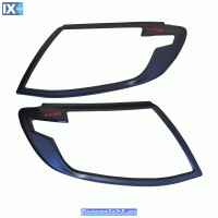 ΕΜΠΡΟΣΘΙΕΣ ΓΡΙΛΙΕΣ ΦΑΝΑΡΙΩΝ ΜΑΡΚΕ, ΣΕ ΜΑΤ ΜΑΥΡΟ GR 103BL-MAR FORD RANGER T6 2012-2016