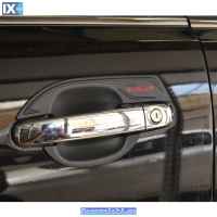 ΣΚΑΦΑΚΙΑ (ΧΟΥΦΤΕΣ) ΧΕΙΡΟΛΑΒΩΝ ΜΑΡΚΕ, ΣΕ ΜΑΤ ΜΑΥΡΟ XOUF 505BL-MAR FORD RANGER T6 2012+ , T7 2017+& T8 2020+