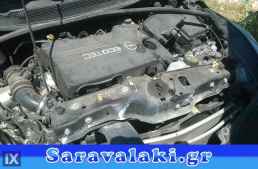 OPEL ΚΙΝΗΤΗΡEΣ B13DTE  www.saravalaki.com