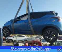 NISSAN MICRA K14 ΑΝΤΑΛΛΑΚΤΙΚΑ ΜΕΤΑΧΕΙΡΙΣΜΕΝΑ  www.saravalaki.com
