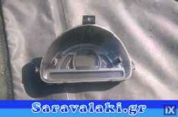 CITROEN C2 ΚΑΝΤΡΑΝ ΚΟΝΤΕΡ www.saravalaki.com