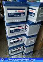 ΜΠΑΤΑΡΙΕΣ BOSCH ΣΚΑΦΩΝ www.saravalaki.com