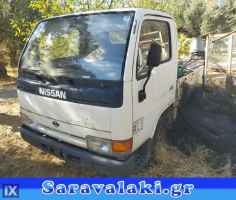 NISSAN CABSTAR ΑΝΤΑΛΛΑΚΤΙΚΑ ΜΕΤΑΧΕΙΡΙΣΜΕΝΑ WWW.SARAVALAKI.COM