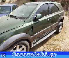 KIA SORENTO 2002-2009 ΔΙΑΦΟΡΙΚΟ ΠΙΣΩ