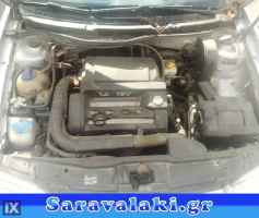 VW  AXP ΚΙΝΗΤΗΡΑΣ-ΜΟΤΕΡ www.saravalaki.com