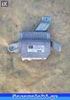 PEUGEOT 108 ΕΓΚΕΦΑΛΟΣ ΑΥΤΟΜΑΤΟΥ ΣΑΣΜΑΝ 89530-70310 www.saravalaki.com