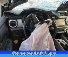 NISSAN MICRA K14 ΕΣΩΤΕΡΙΚΟΣ ΚΑΘΡΕΠΤΗΣ www.saravalaki.com