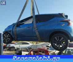 NISSAN MICRA K14 ΖΑΝΤΕΣ ΑΛΟΥΜΙΝΙΟΥ www.saravalaki.com